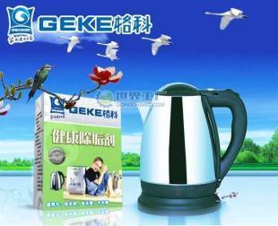 輕輕一泡，水垢全消——專業(yè)電熱水壺除垢劑洗凈新體驗(yàn)