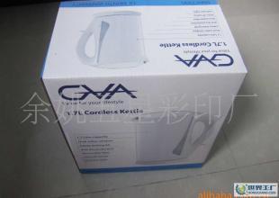 家居電器包裝解決方案 聚焦電水壺單瓦倫彩盒價(jià)格與產(chǎn)品特征